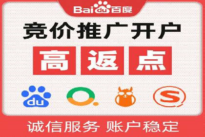 今日头条信息流广告的创意元素与执行细节
