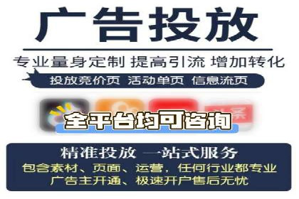 SEM运营公司案例解析：效果营销之道